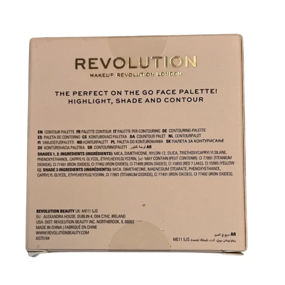 Makeup Revolution Contour Powder Compact - Medium